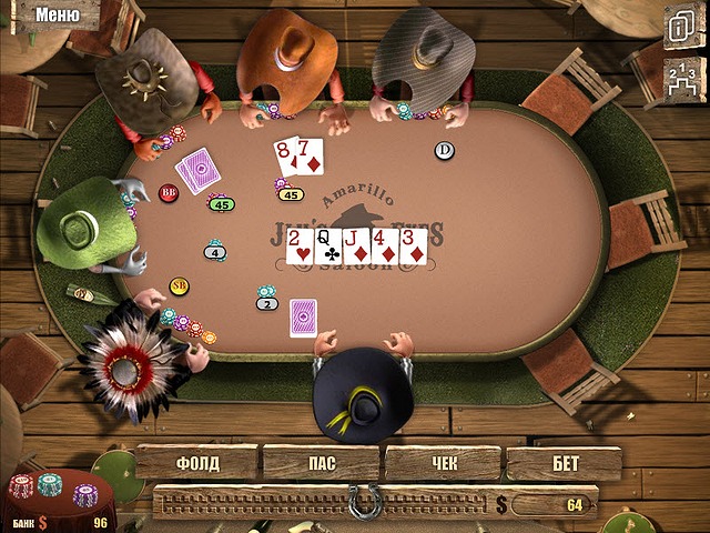 мини игра  Король покера 2: Расширенное издание